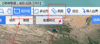 BIGEMAP地图下载器