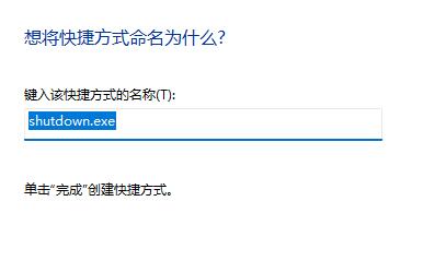 Win11如何使用快捷键调声音？