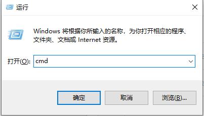 Win10家庭版远程桌面连接不上