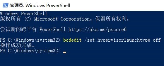 Win11显卡fps很低怎么办？