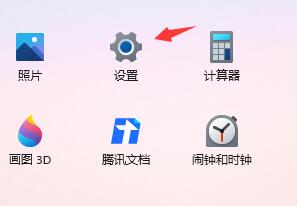 Win11重启速度慢怎么办？