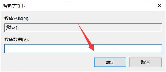 Win11如何开启3d加速？