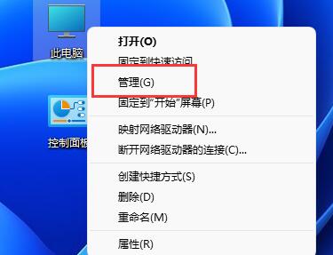 Win11无法使用ds4Windows怎么办？