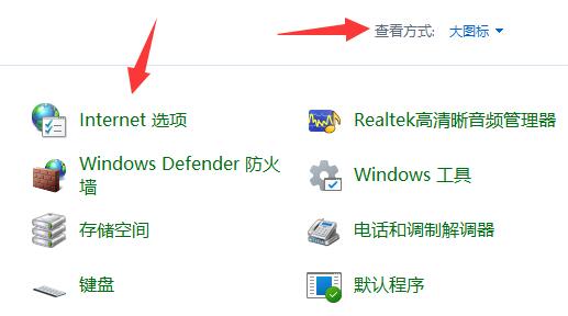 Win11如何开启gpu渲染？