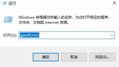 Win10网络延迟高怎么办？