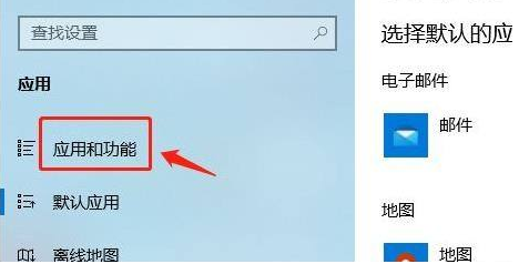 Win11下载软件被阻止怎么办？