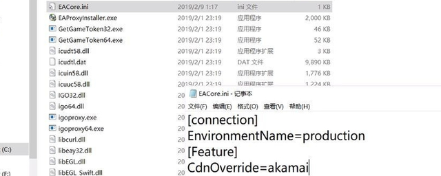 橘子平台下载速度慢怎么办？