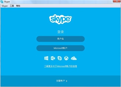 Skype