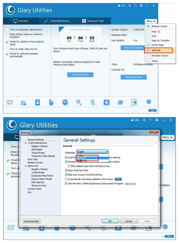 Glary Utilities