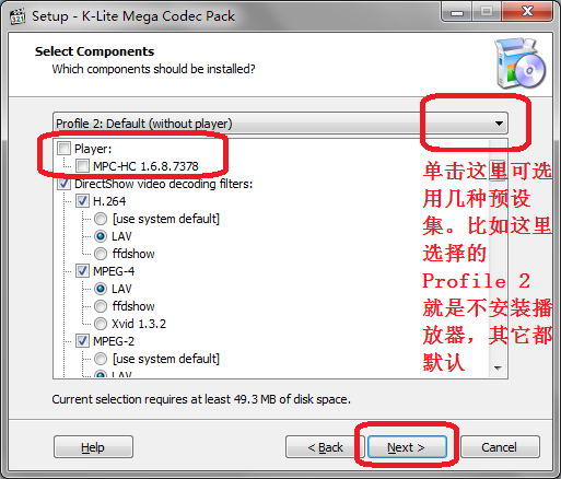 K-Lite Mega Codec Pack