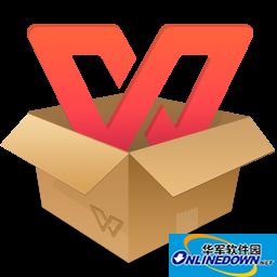 wps个人版2018 v11.1.0.7989