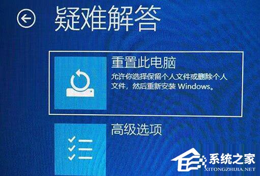 Win11一直转圈圈进不去系统