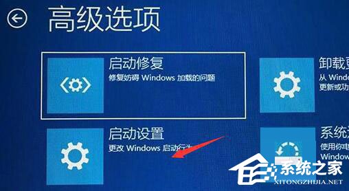 Win11一直转圈圈进不去系统