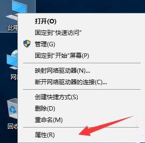 Win10键盘驱动怎么修复