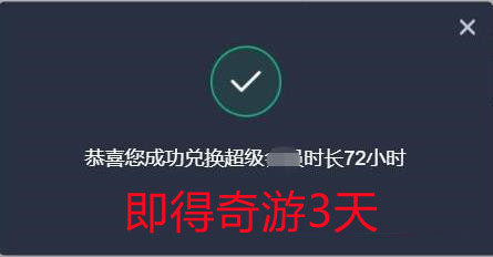 2022为啥steam无法创建新号