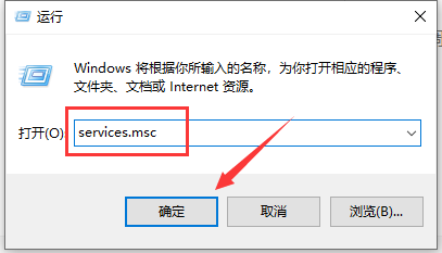 Win10以太网未启用dhcp修复教程