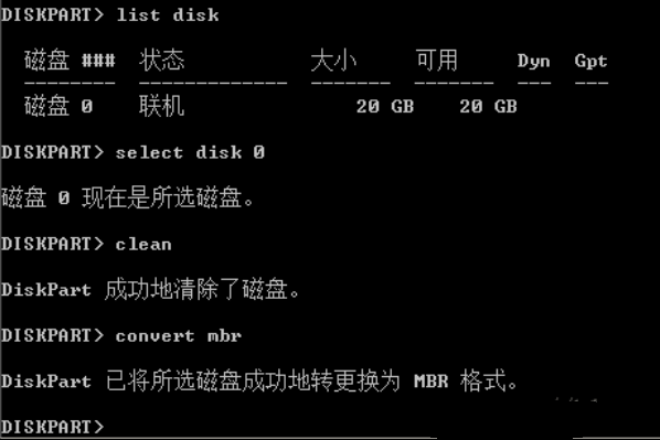 U盘装Win11提示windows无法安装到这个