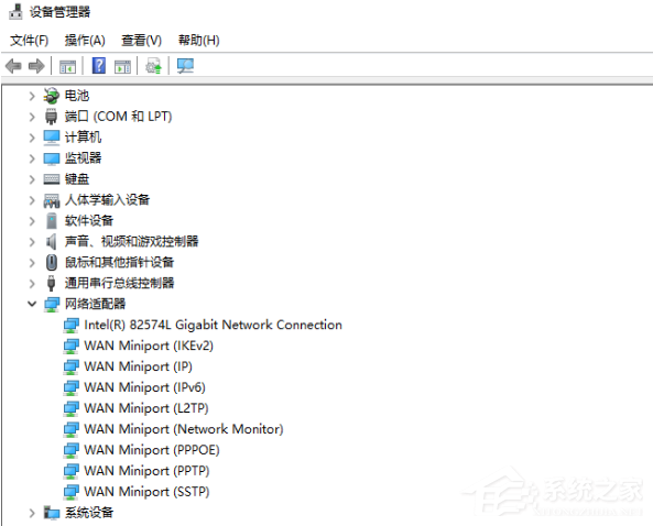 Win11提示Windows无法找到网络适配器的