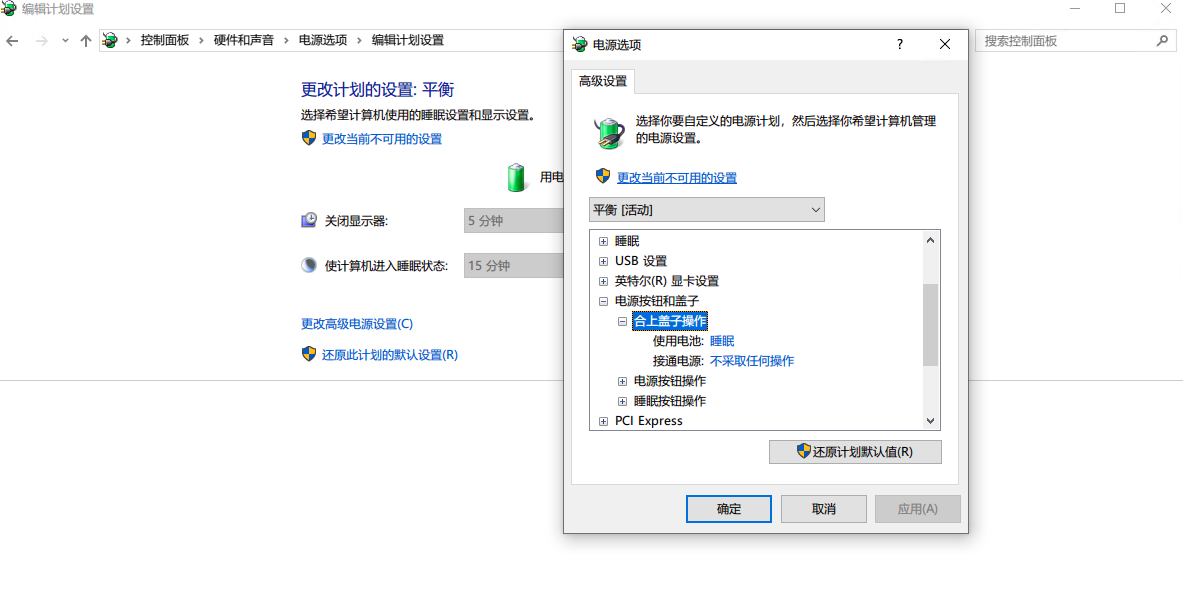 Mac系统怎么使用Microsoft Remote Desk