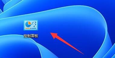 Win11密码重置盘怎么弄