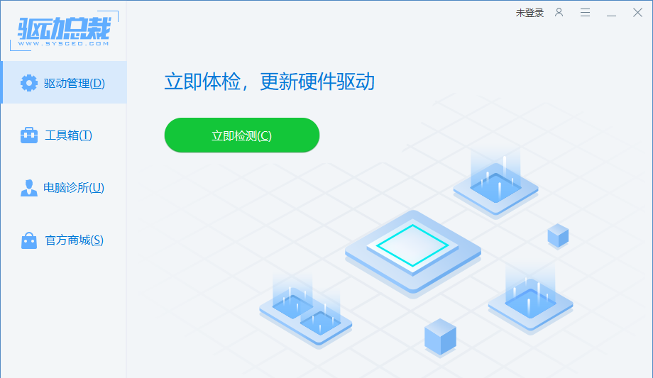 Win11移动硬盘不显示怎么办