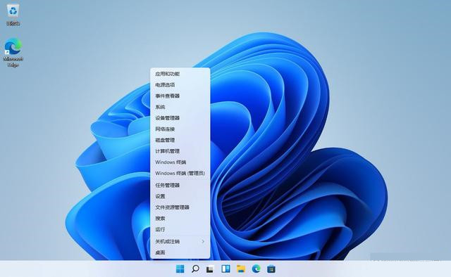 Win11系统打开Windows终端的七种方法介