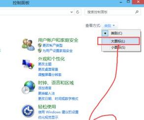 Win10环境变量怎么添加path值