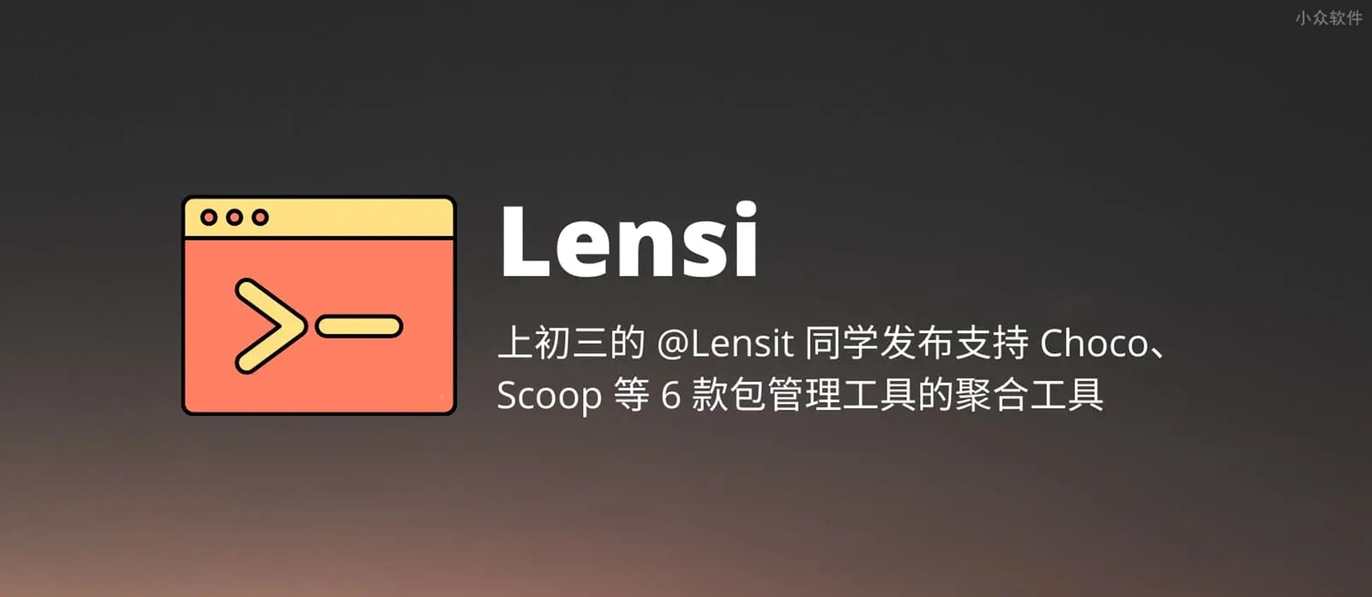 Lensi