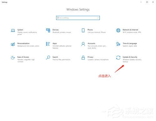 Win10防火墙变成英文了