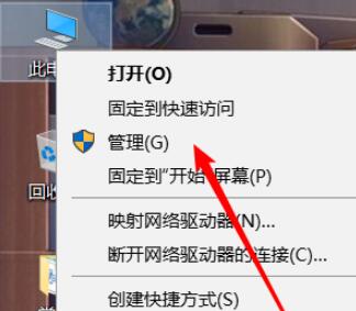 Win10没有wifi选项只有飞行模式