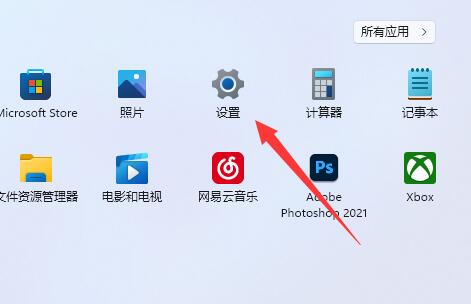 Win11升级显卡驱动教程