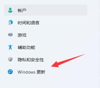 Win11升级显卡驱动教程