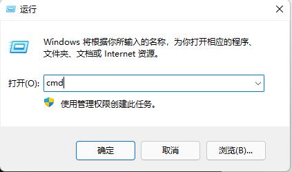 Win11进入休眠后无法唤醒