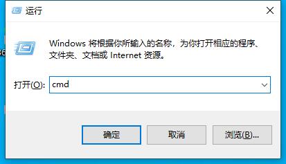 Win11更新失败错误代码0x800f0988怎么