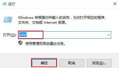 Win10怎么创建无法删除的文件夹