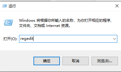 Win10无法启动WLAN Autoconfig服务错误