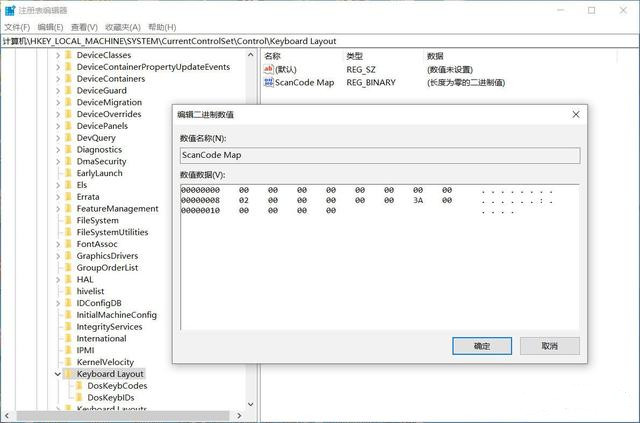 游戏专用Win11系统