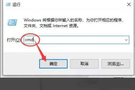 Win10专业版找不到恢复环境