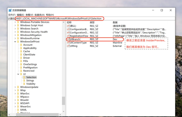 Mac怎么下载Win11