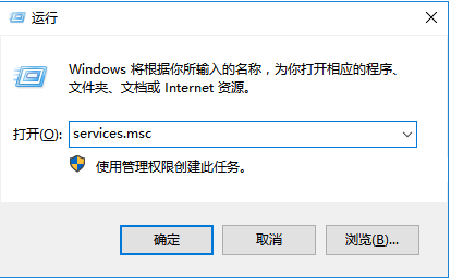 Win10撤销更改无限重启进不去系统