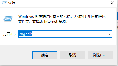 Win10默认网关自动消失