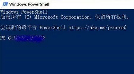 Win10开始菜单左键没反应右键有反应