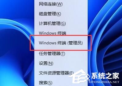 win11系统无法访问D盘