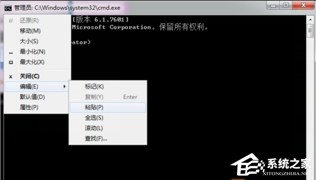 version.dll没有被指定在windows上运行