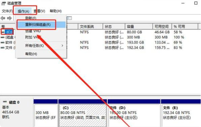 如何修复u盘损坏