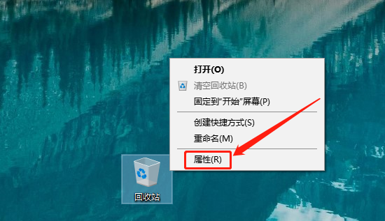 Win10如何直接删除文件