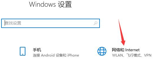 microsoftstore无法加载页面