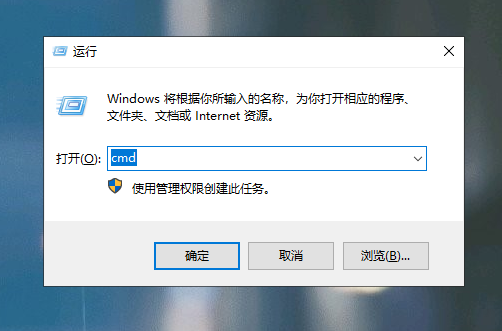 Win10桌面假死无响应