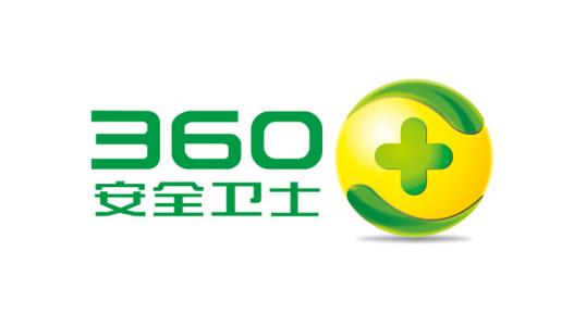 360安全卫士怎么彻底卸载干净？