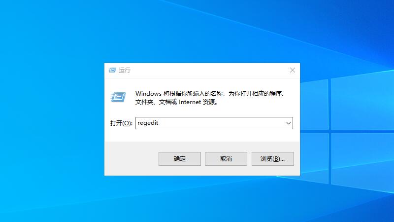 Windows找不到文件无法卸载怎么解决？